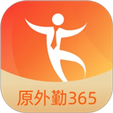 抖蓝直播